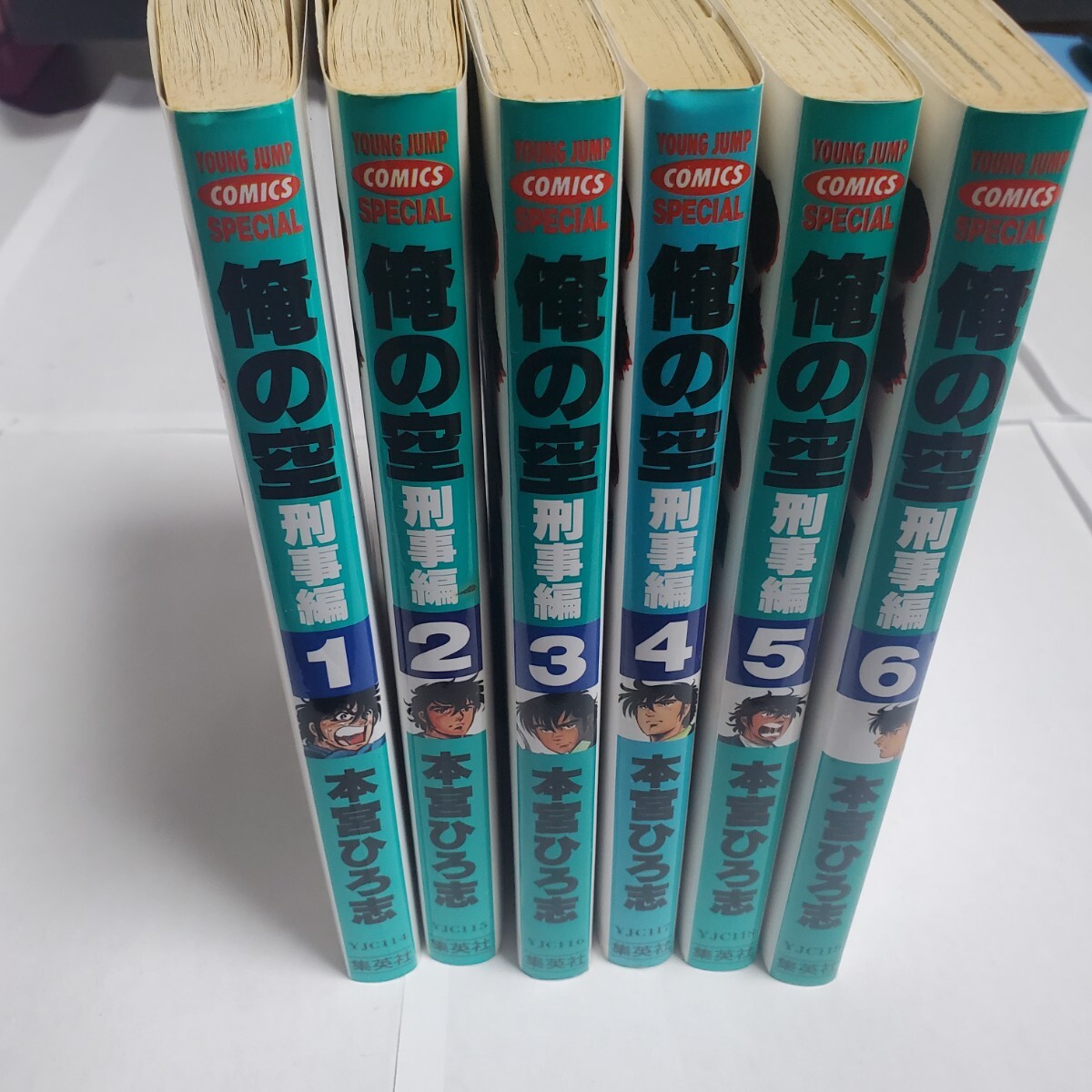2025年最新】Yahoo!オークション -俺の空〈刑事編〉の中古品
