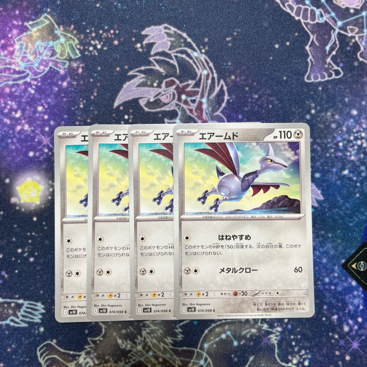 Yahoo!オークション -「ポケモンカード エアームド」の落札相場 Yahoo!オークション -「ポケモンカード エアームド」の落札相場