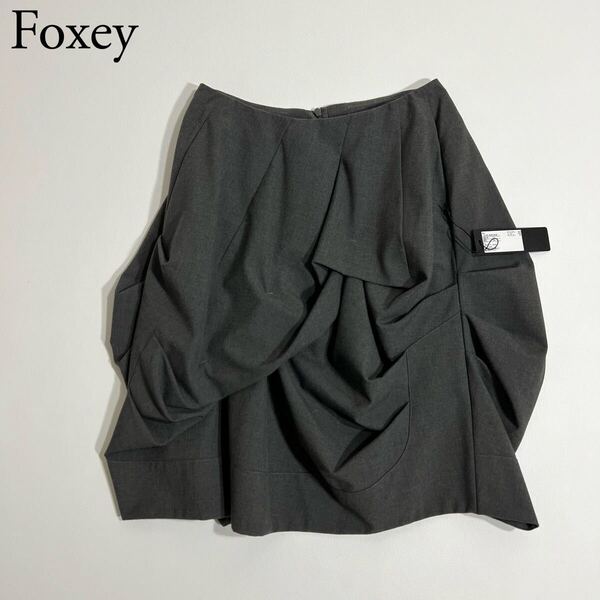 美品 FOXEY NEW YORK フォクシーニューヨーク 膝丈スカート シュータキシード ミディアムグレー タキシードストレッチ 38 レディース