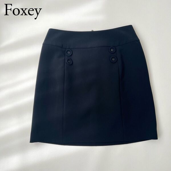 美品 FOXEY NEW YORK フォクシーニューヨーク 膝丈スカート レトロスカート ストレッチスチーム ミニスカート ミッドナイトブルー 38