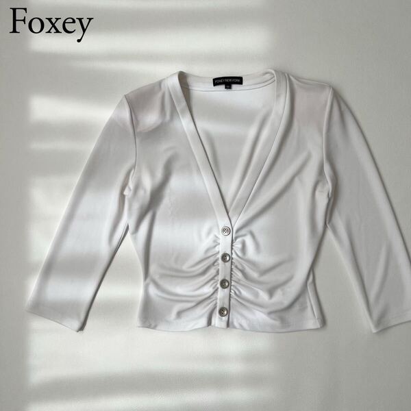良品 FOXEY NEW YORK フォクシーニューヨーク マットストレッチジャージカーディガン トップス ニットカーディガン 七部袖 ホワイト 40
