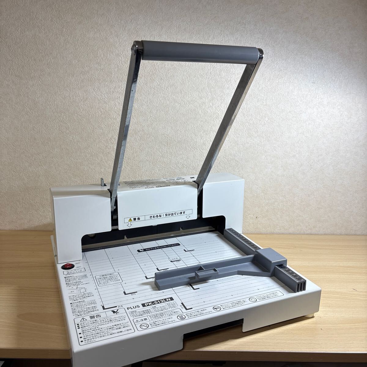 Yahoo!オークション -「pk-513」の落札相場・落札価格 Yahoo!オークション -「pk-513」の落札相場・落札価格