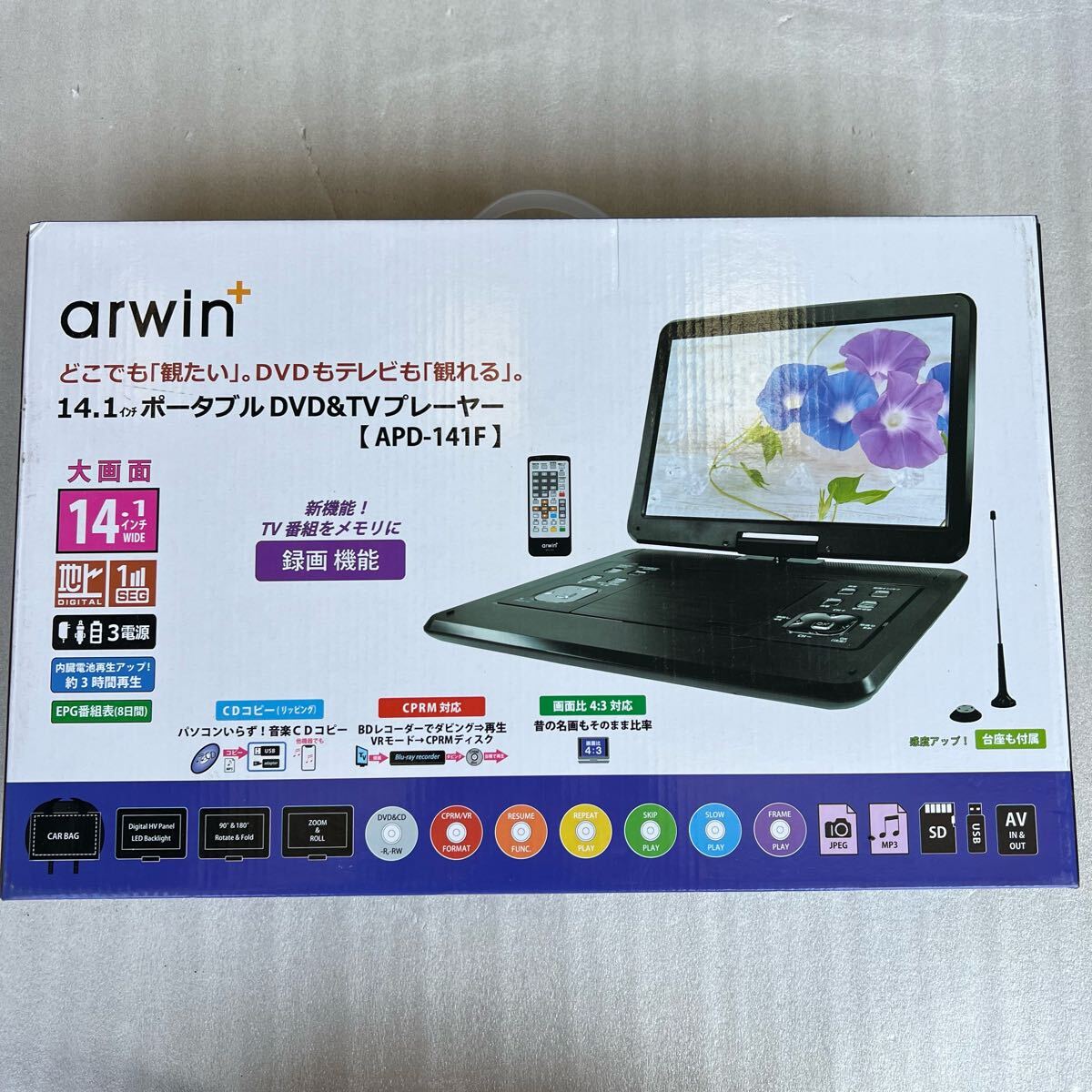 2025年最新】Yahoo!オークション -arwinの中古品・新品・未使用 2025年最新】Yahoo!オークション -arwinの中古品・新品・未使用