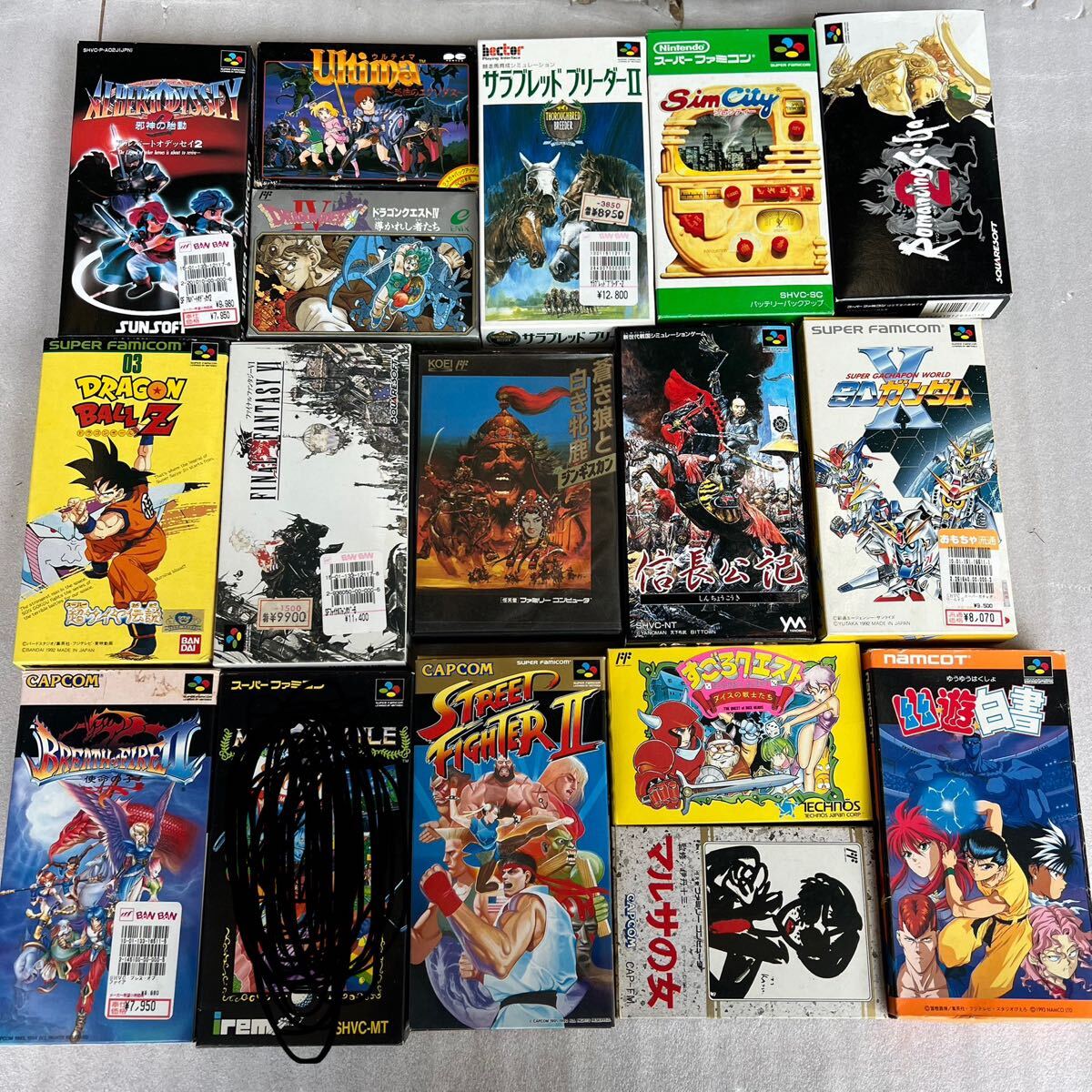 2025年最新】Yahoo!オークション -幽遊白書 スーパーファミコン 2025年最新】Yahoo!オークション -幽遊白書 スーパーファミコン