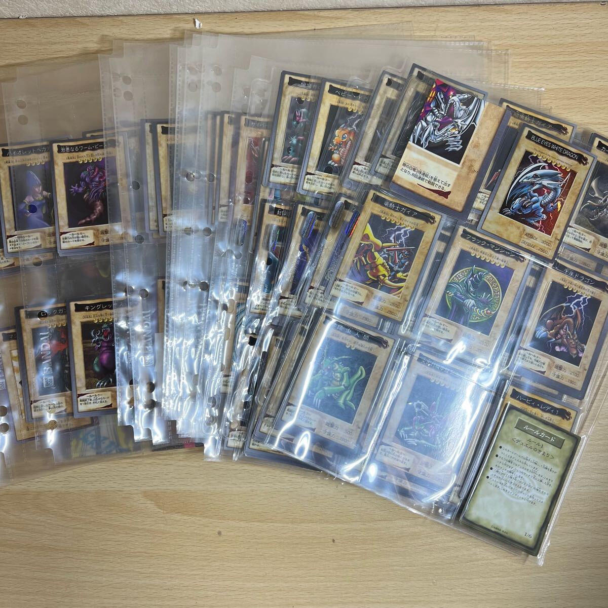 Yahoo!オークション -「遊戯王 ブルーアイズ 英語」(遊戯王 Yahoo!オークション -「遊戯王 ブルーアイズ 英語」(遊戯王