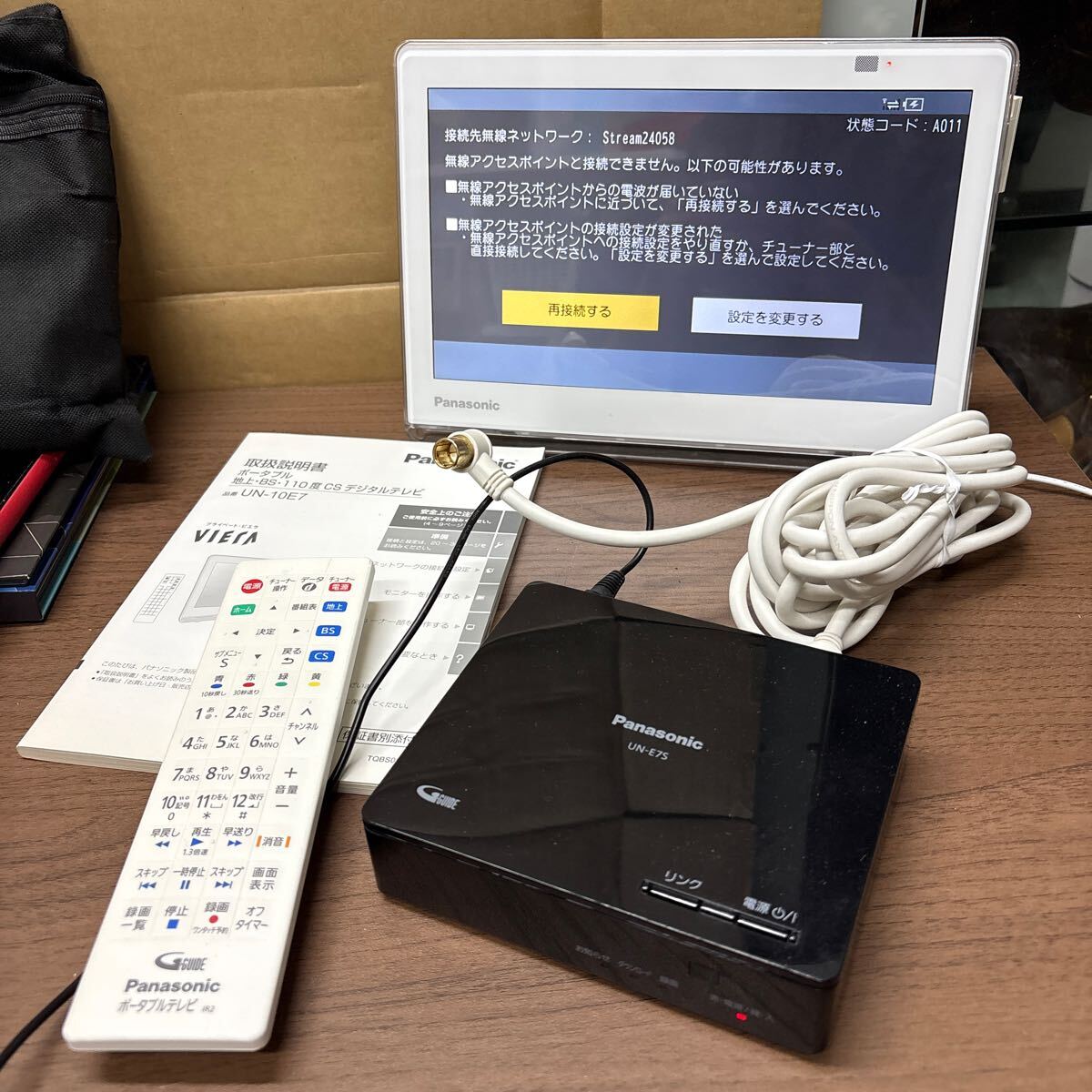2025年最新】Yahoo!オークション -un-10e7-wの中古品・新品・未 2025年最新】Yahoo!オークション -un-10e7-wの中古品・新品・未