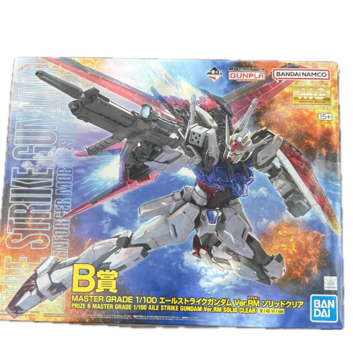 Yahoo!オークション -「エールストライクガンダム 一番くじ」の Yahoo!オークション -「エールストライクガンダム 一番くじ」の
