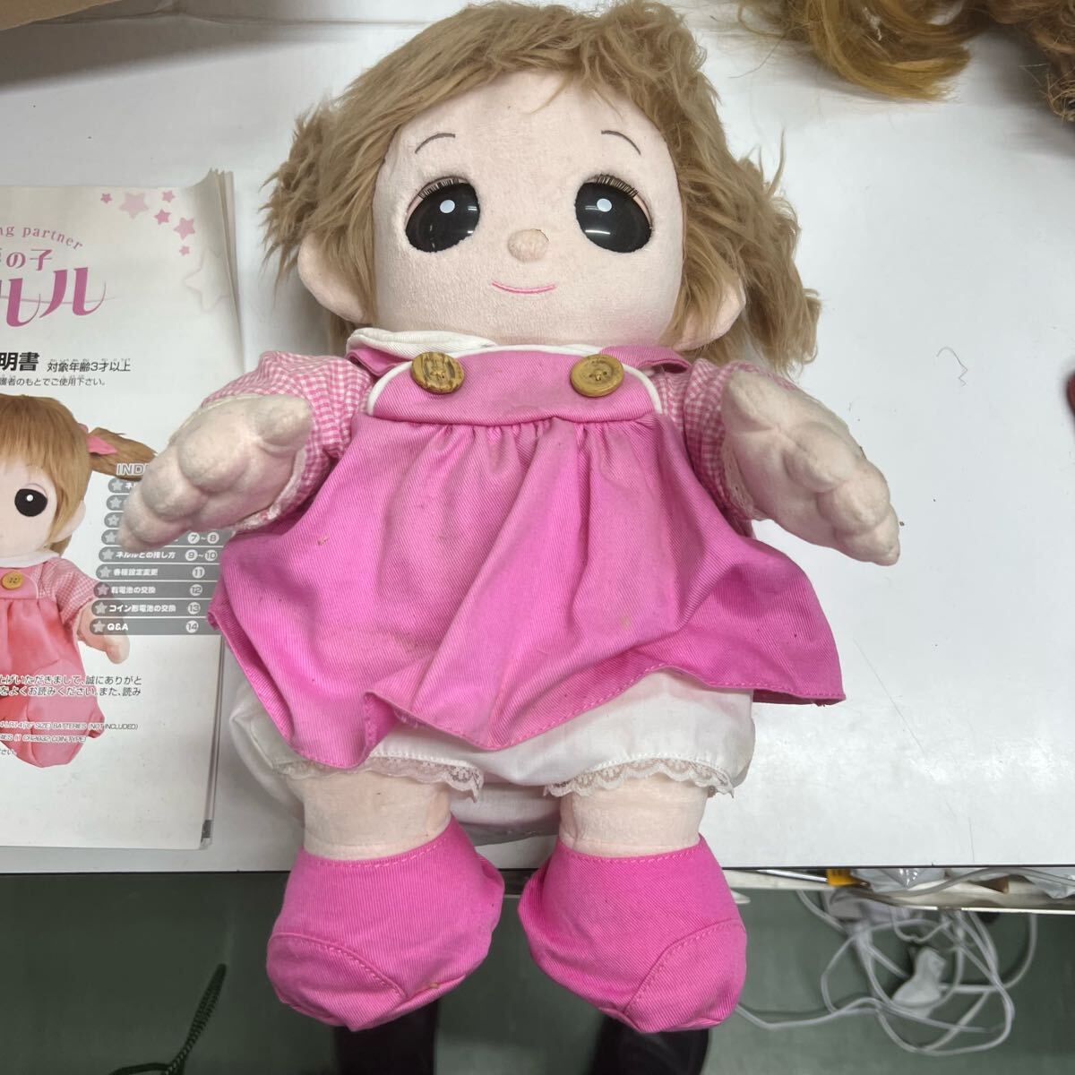 Yahoo!オークション -「夢の子ネルル」の落札相場・落札価格 Yahoo!オークション -「夢の子ネルル」の落札相場・落札価格