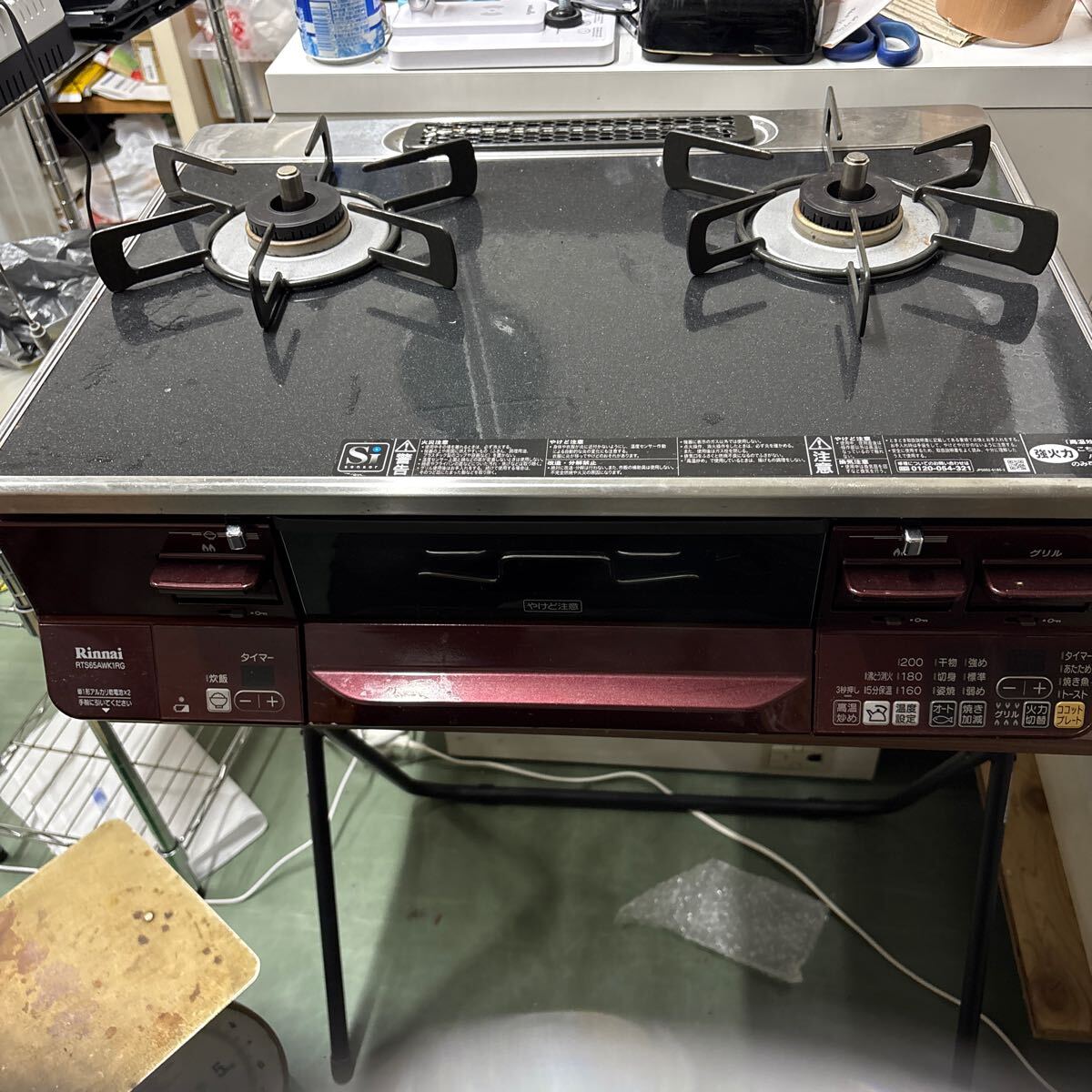 2025年最新】Yahoo!オークション -rts65の中古品・新品・未使用 2025年最新】Yahoo!オークション -rts65の中古品・新品・未使用