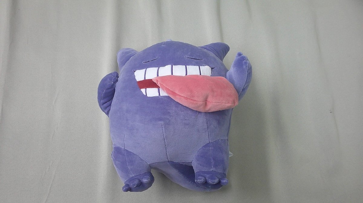 Yahoo!オークション -「ポケモンセンター ゲンガー Yahoo!オークション -「ポケモンセンター ゲンガー