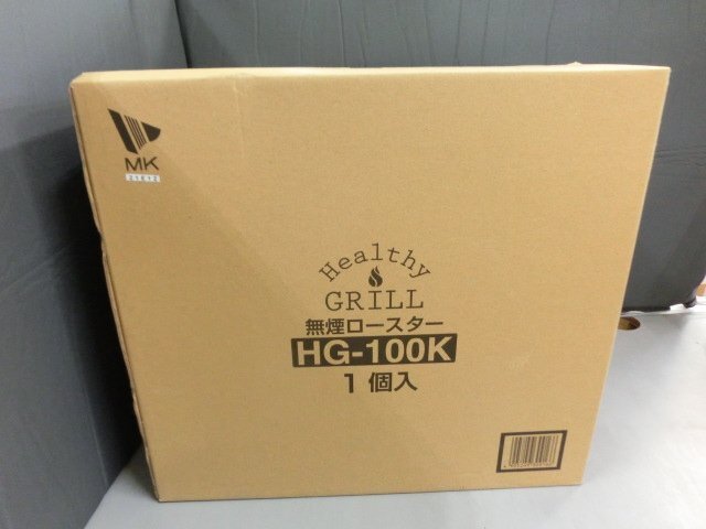 2025年最新】Yahoo!オークション -HG 100Kの中古品・新品・未 2025年最新】Yahoo!オークション -HG 100Kの中古品・新品・未
