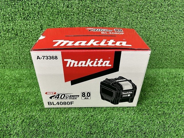 2025年最新】マキタ 40V バッテリーが揃うおすすめ商品一覧 2025年最新】マキタ 40V バッテリーが揃うおすすめ商品一覧