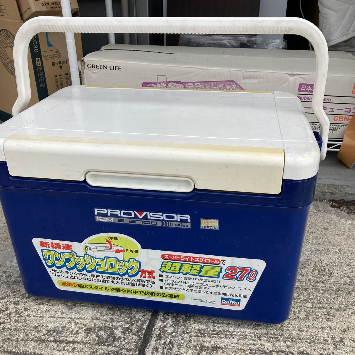 ダイワ(Daiwa) プロバイザーIZM SU-2700 03160411｜アウトドア