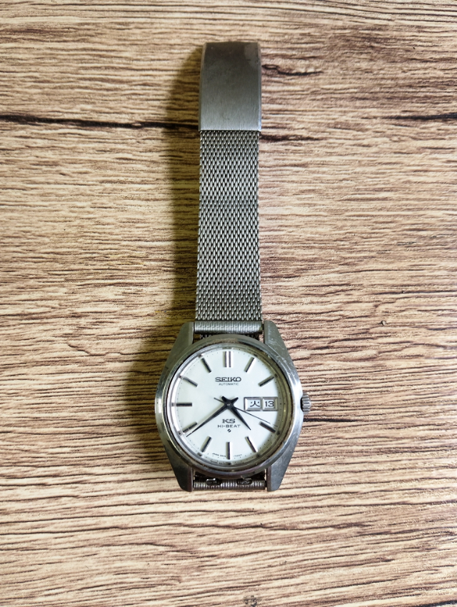 Yahoo!オークション -「seiko 5626-7000」の落札相場・落札価格 Yahoo!オークション -「seiko 5626-7000」の落札相場・落札価格