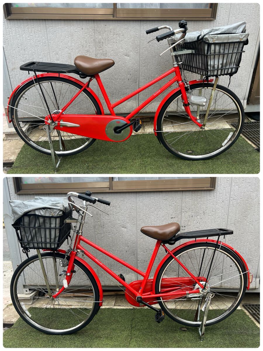 2025年最新】Yahoo!オークション -郵便 自転車の中古品・新品 2025年最新】Yahoo!オークション -郵便 自転車の中古品・新品