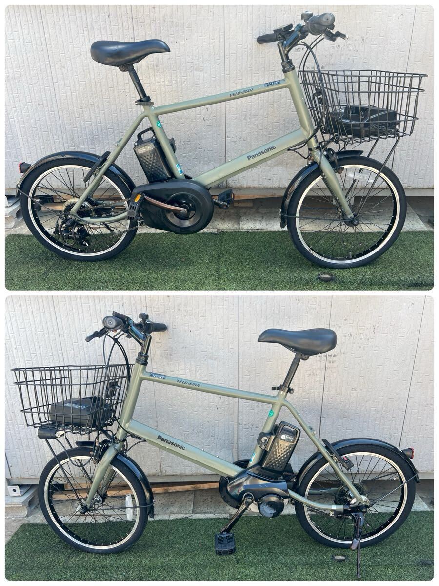 2025年最新】Yahoo!オークション -電動自転車 パナソニック 2025年最新】Yahoo!オークション -電動自転車 パナソニック