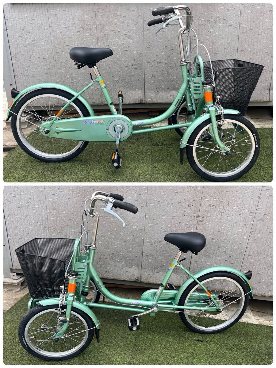 2025年最新】Yahoo!オークション -三輪 自転車 ブリヂストンの 2025年最新】Yahoo!オークション -三輪 自転車 ブリヂストンの
