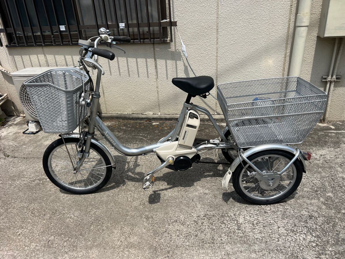2025年最新】Yahoo!オークション -電動 自転車 三輪(自転車 2025年最新】Yahoo!オークション -電動 自転車 三輪(自転車