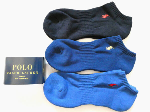 POLO ラルフローレン新品!3足セット マーク刺繍アンクルソックス 27-29cm青紺濃紺 送料無料RALPHLAUREN靴下ハーフパイル