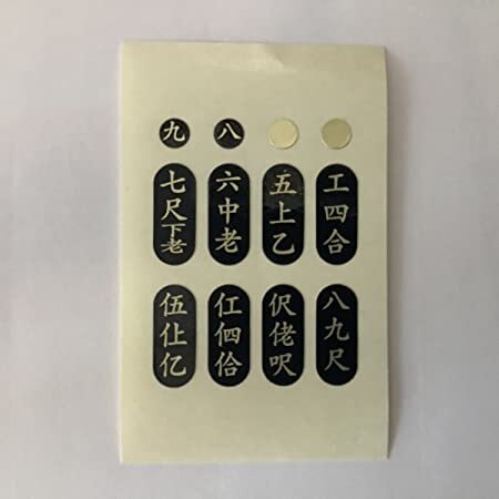 2025年最新】Yahoo!オークション -カンカラ三線の中古品・新品 2025年最新】Yahoo!オークション -カンカラ三線の中古品・新品