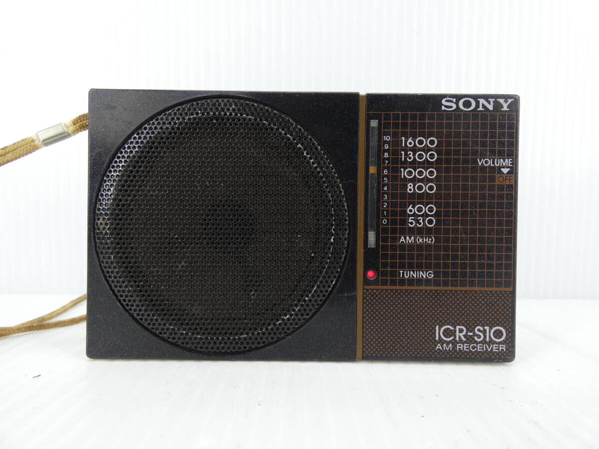 Yahoo!オークション -「sony icr」(アンティーク) (ラジオ)の Yahoo!オークション -「sony icr」(アンティーク) (ラジオ)の