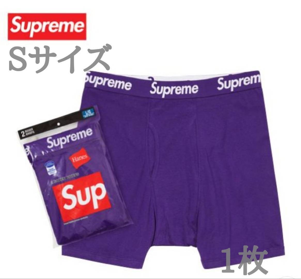 Supreme（ボクサーパンツ）のフリマアイテム一覧