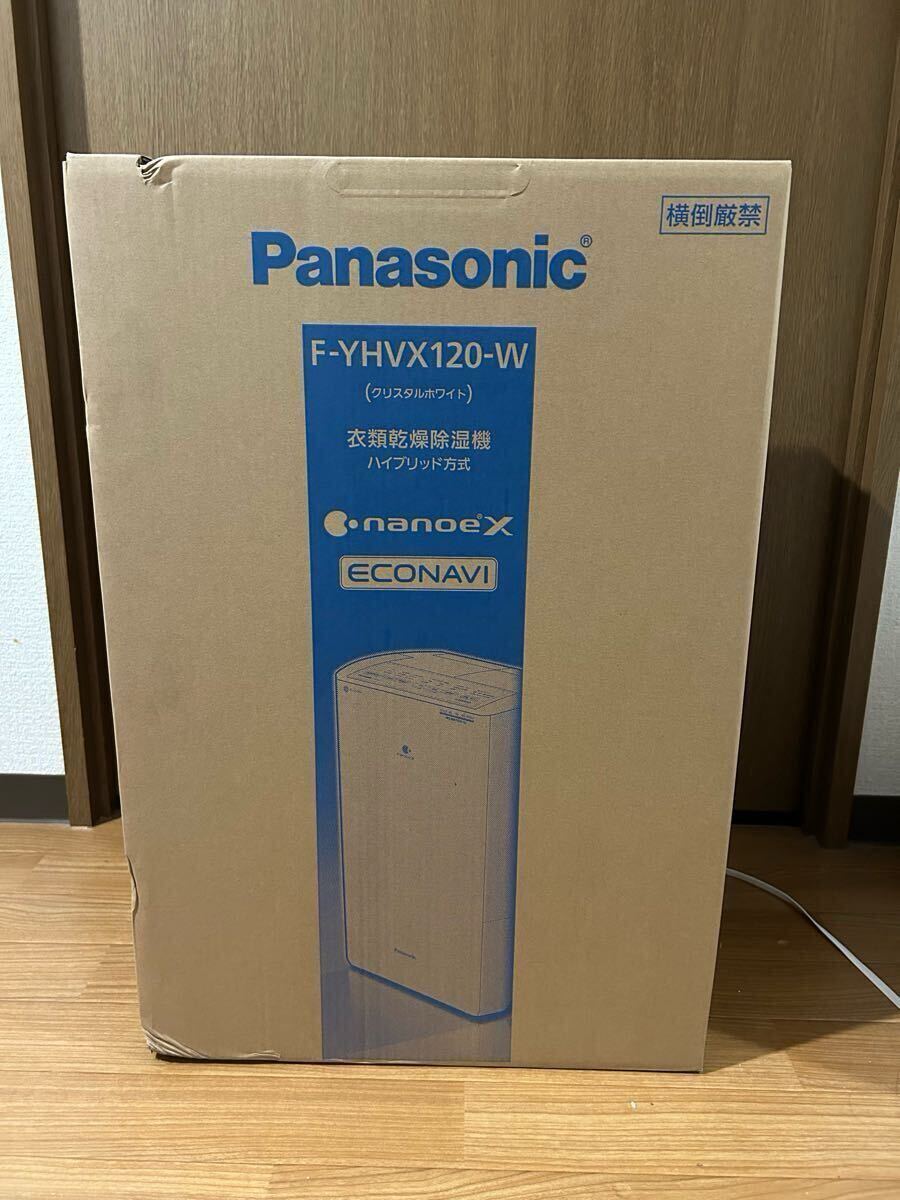 Yahoo!オークション -「パナソニック 除湿乾燥機 f- 120」の落札 Yahoo!オークション -「パナソニック 除湿乾燥機 f- 120」の落札
