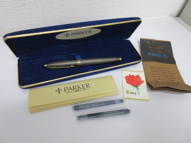 2025年最新】Yahoo!オークション -parker 万年筆 14kの中古品 2025年最新】Yahoo!オークション -parker 万年筆 14kの中古品
