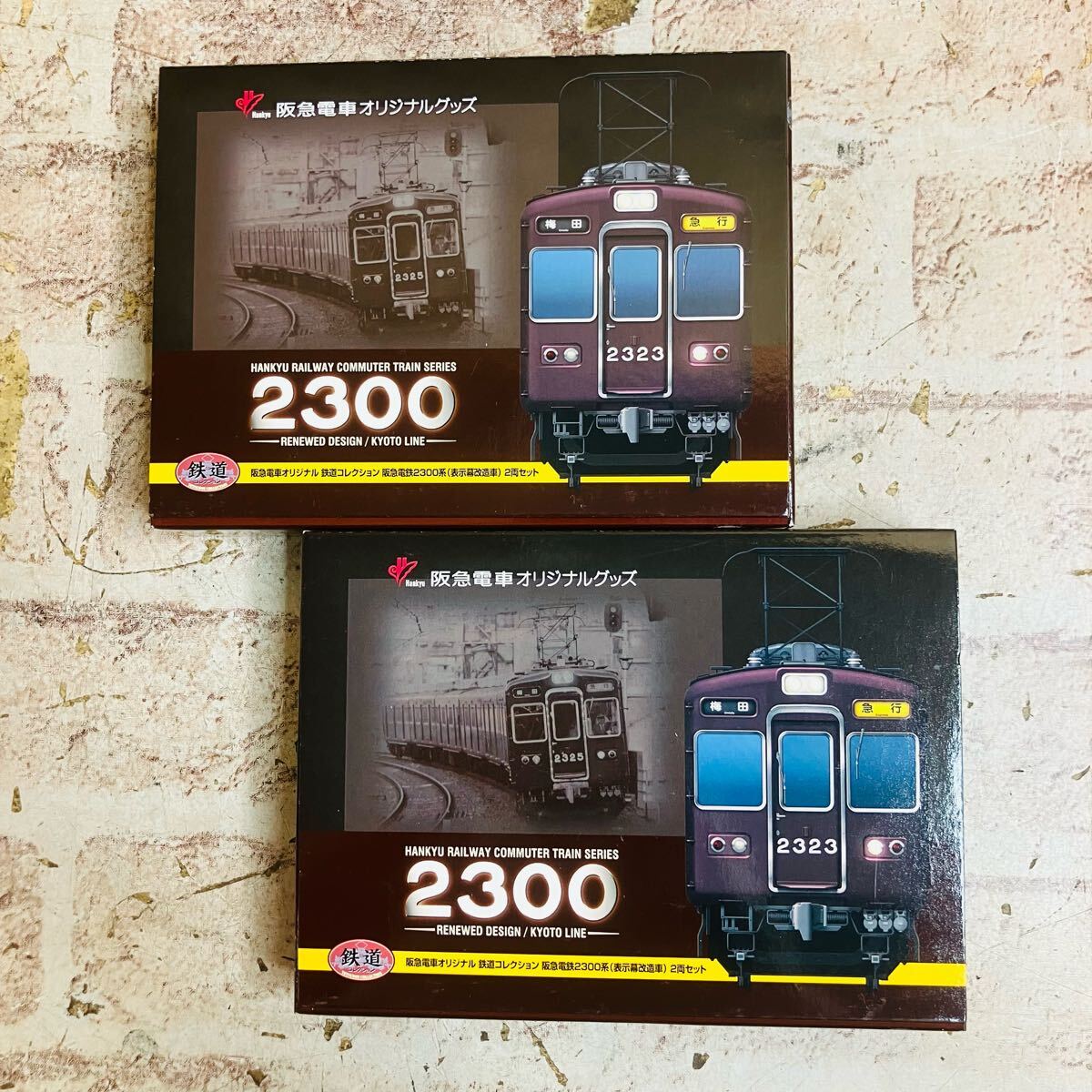 2025年最新】Yahoo!オークション -阪急 nゲージ(鉄道模型)の中古 2025年最新】Yahoo!オークション -阪急 nゲージ(鉄道模型)の中古