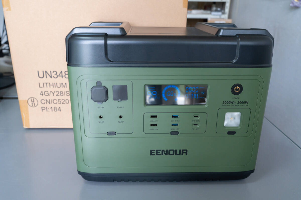 2025年最新】ポータブル電源 リン酸鉄のおすすめ商品一覧 2025年最新】ポータブル電源 リン酸鉄のおすすめ商品一覧