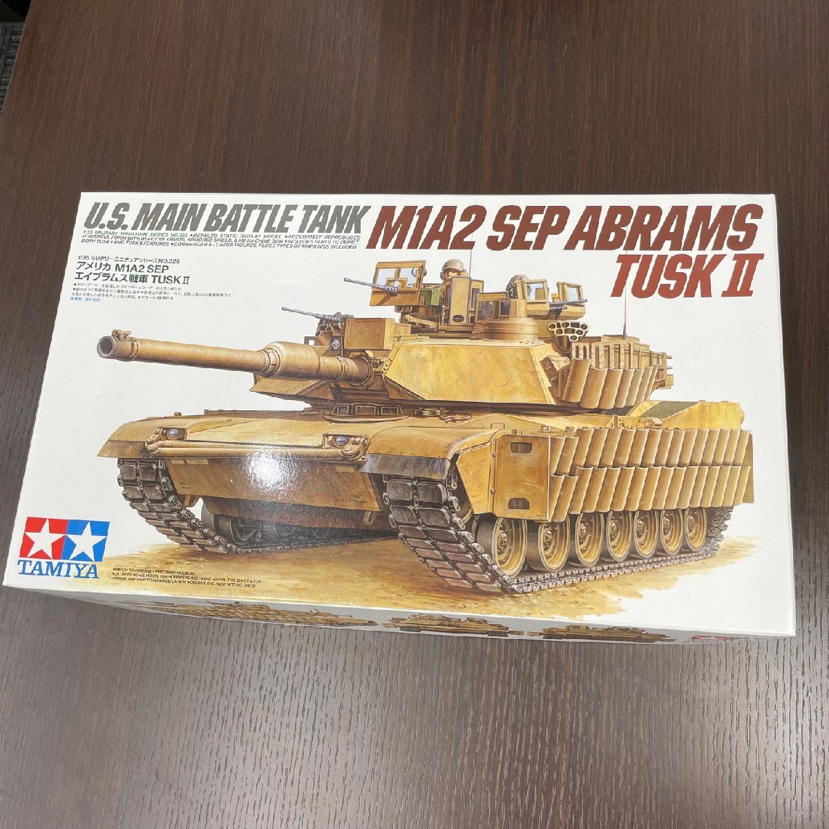 Yahoo!オークション -「m1a2エイブラムス」(戦車、軍用車両