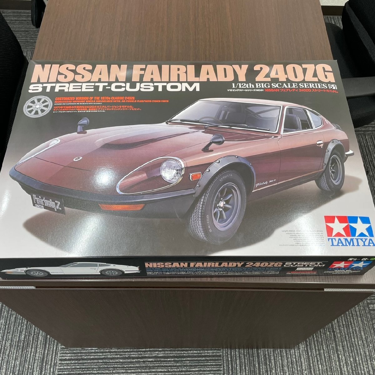 Yahoo!オークション -「1/12 フェアレディ 240zg」の落札相場 Yahoo!オークション -「1/12 フェアレディ 240zg」の落札相場
