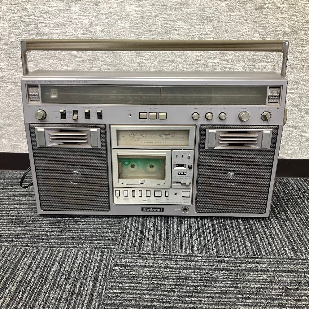 2025年最新】Yahoo!オークション -national rxの中古品・新品 2025年最新】Yahoo!オークション -national rxの中古品・新品