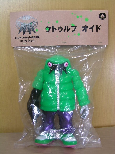 2025年最新】Yahoo!オークション -クトゥルフオイドの中古品 2025年最新】Yahoo!オークション -クトゥルフオイドの中古品