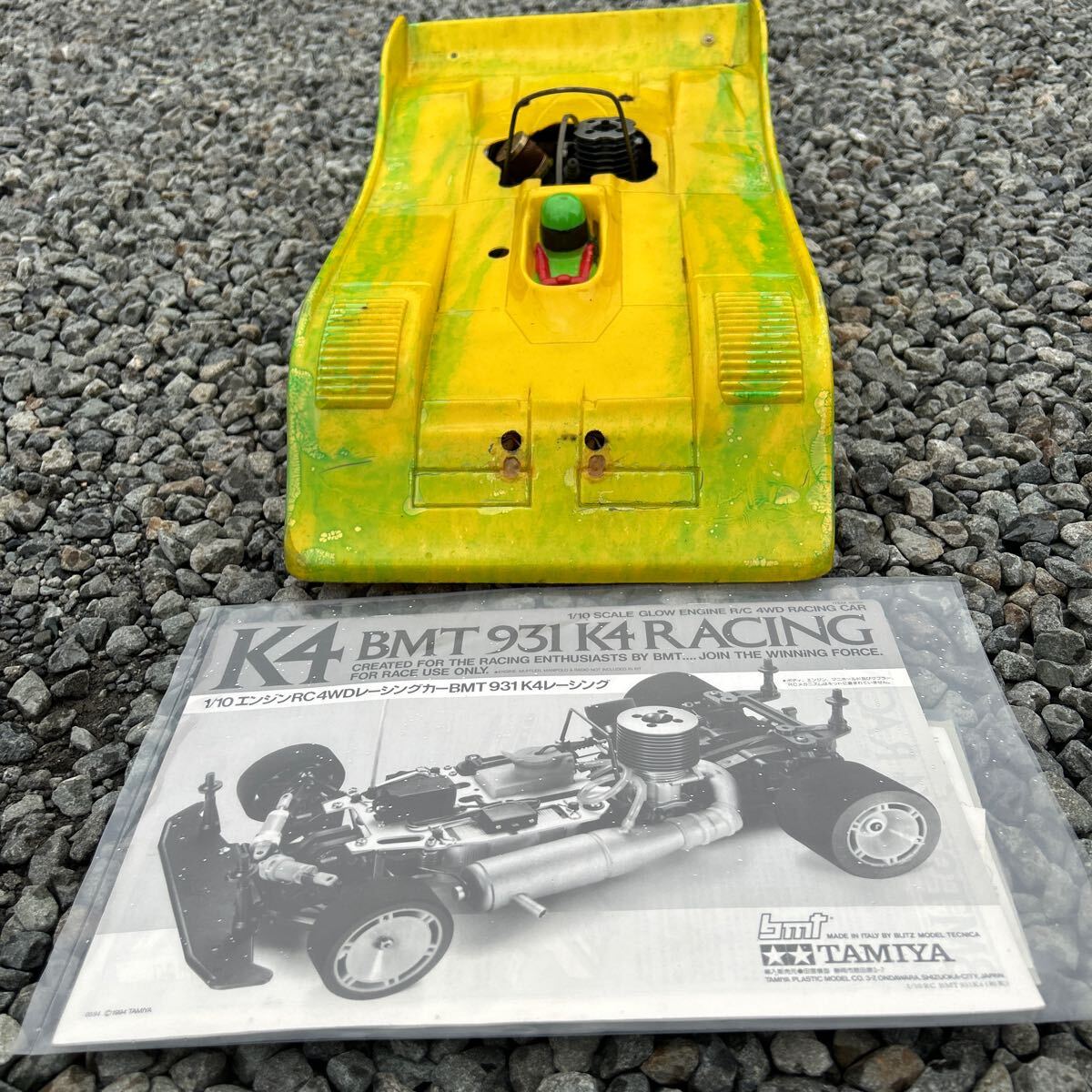 Yahoo!オークション -「racing」(完成品(エンジン)) (自動車 Yahoo!オークション -「racing」(完成品(エンジン)) (自動車