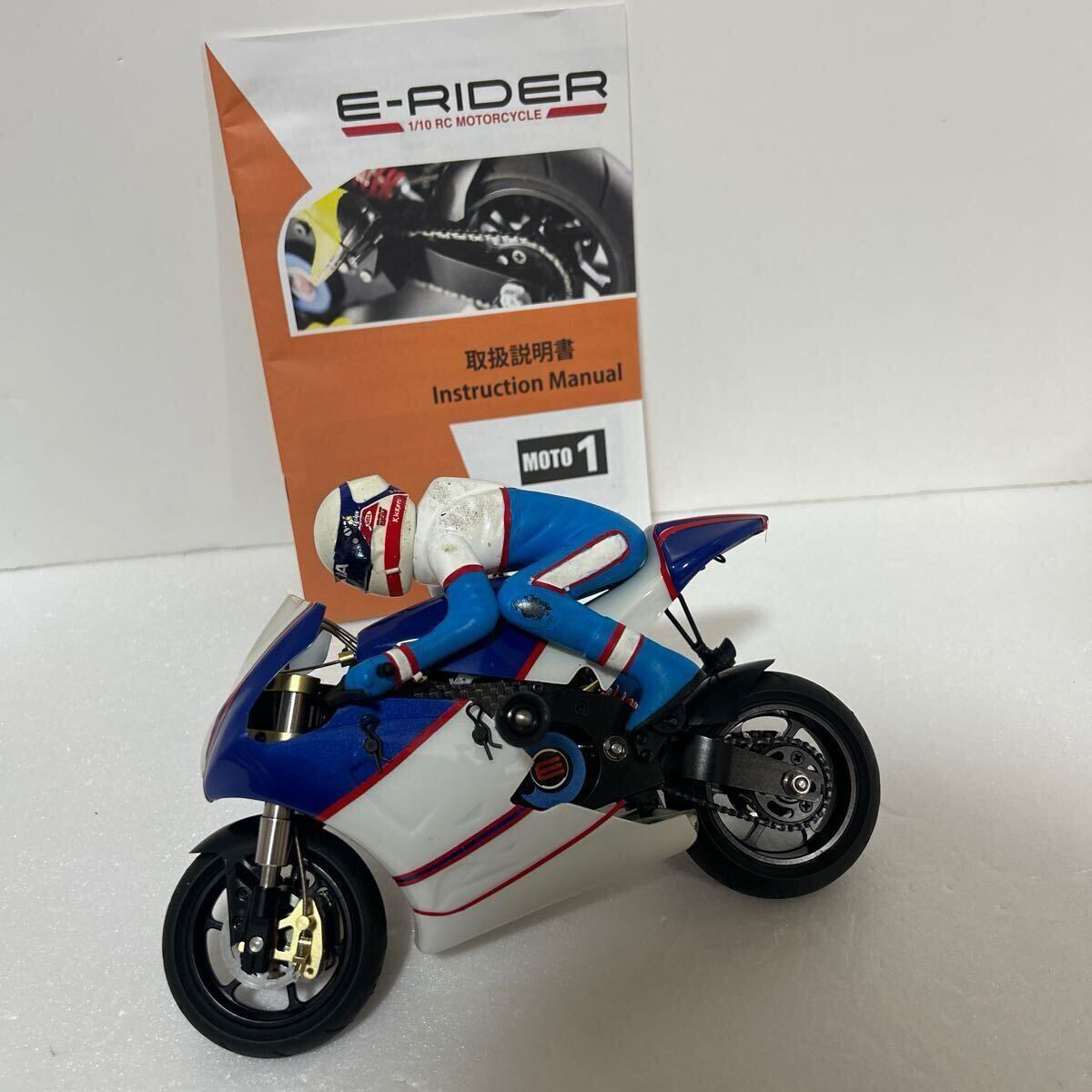 Yahoo!オークション - M 京商KYOSHOエレックライダーラジコン