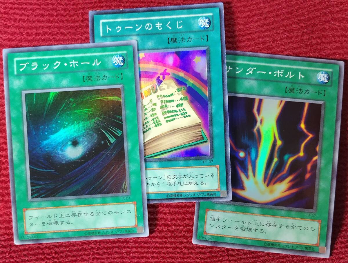 Yahoo!オークション - MTG FOIL 4枚組 朦朧への没入/Sink into Yahoo!オークション - MTG FOIL 4枚組 朦朧への没入/Sink into