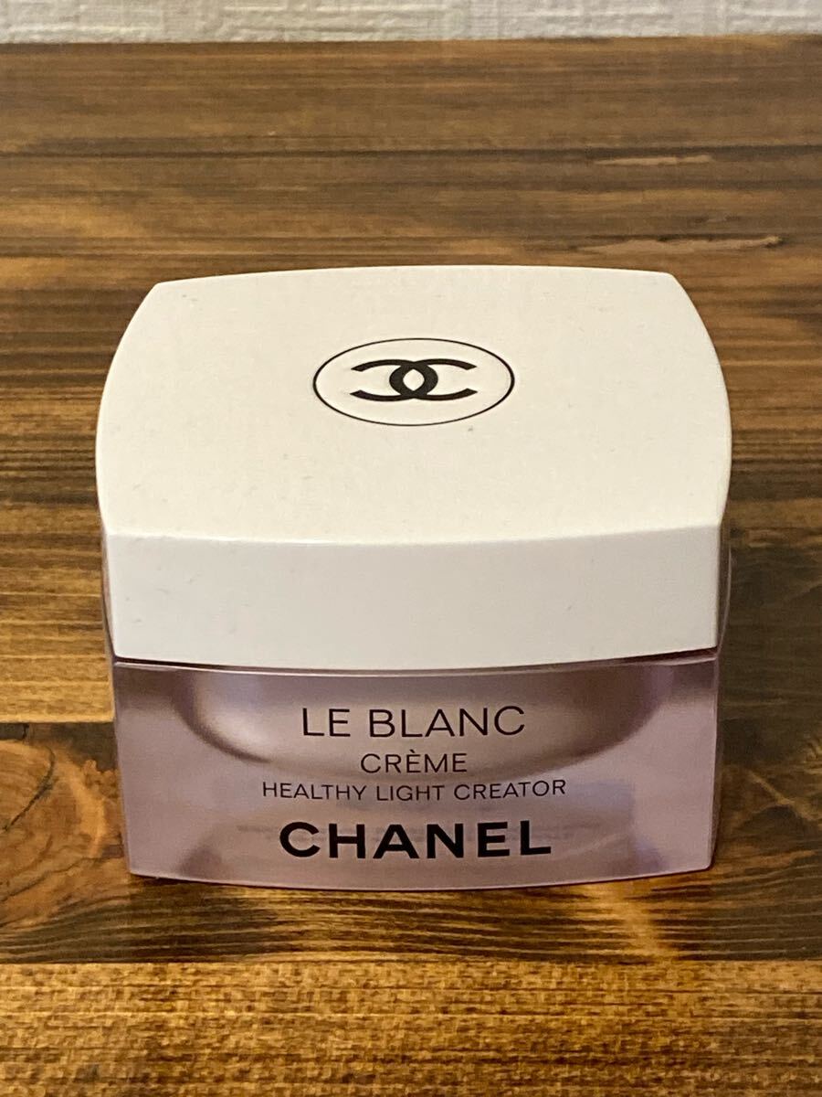 未使用CHANEL シャネル ル ブラン クリーム 美白クリーム シャネル / ル ブラン クリーム TXの公式商品情報｜美容・化粧品