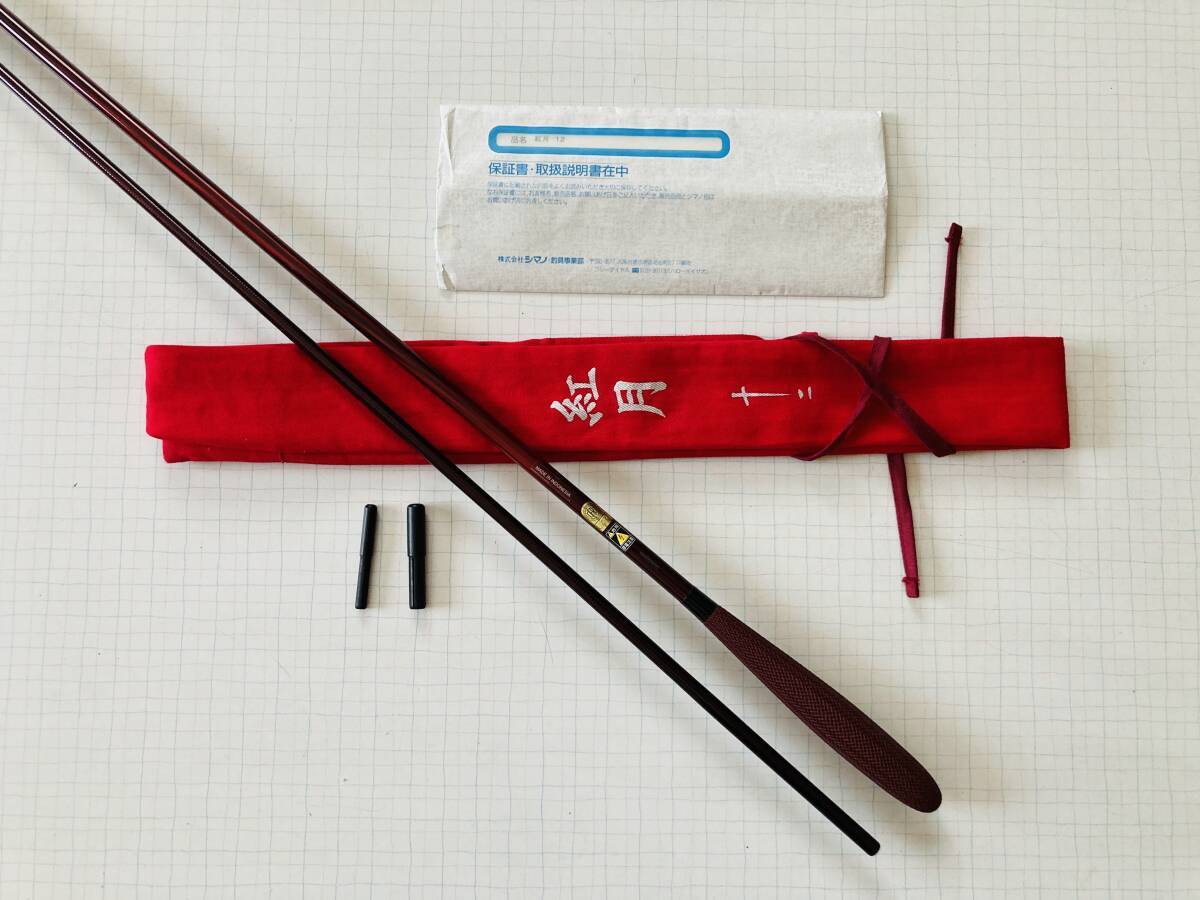 2025年最新】Yahoo!オークション -シマノ 紅月の中古品・新品 2025年最新】Yahoo!オークション -シマノ 紅月の中古品・新品