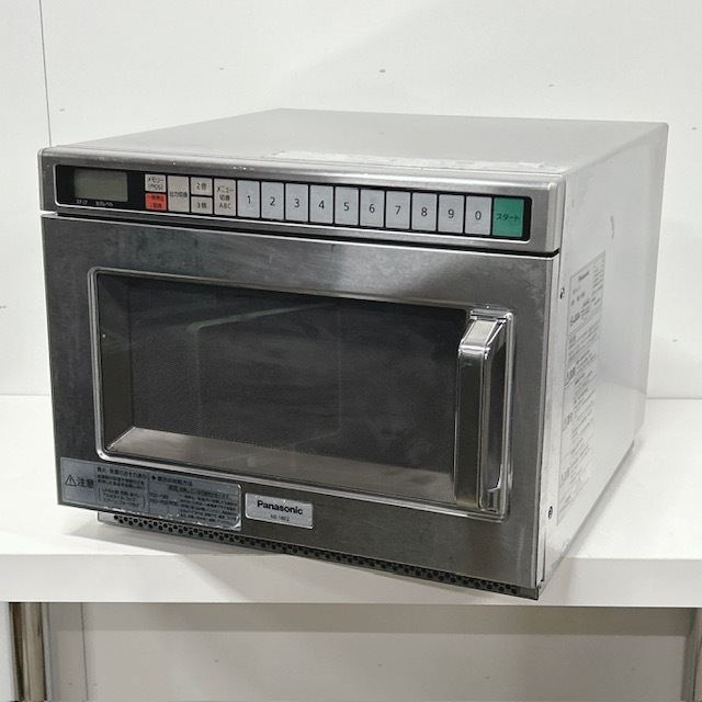 2025年最新】Yahoo!オークション -ne-1802の中古品・新品・未 2025年最新】Yahoo!オークション -ne-1802の中古品・新品・未
