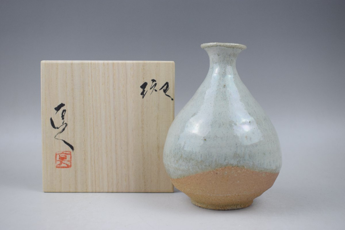 2025年最新】中川自然坊の唐津焼陶磁器を探す - Yahoo!オークション 2025年最新】中川自然坊の唐津焼陶磁器を探す - Yahoo!オークション