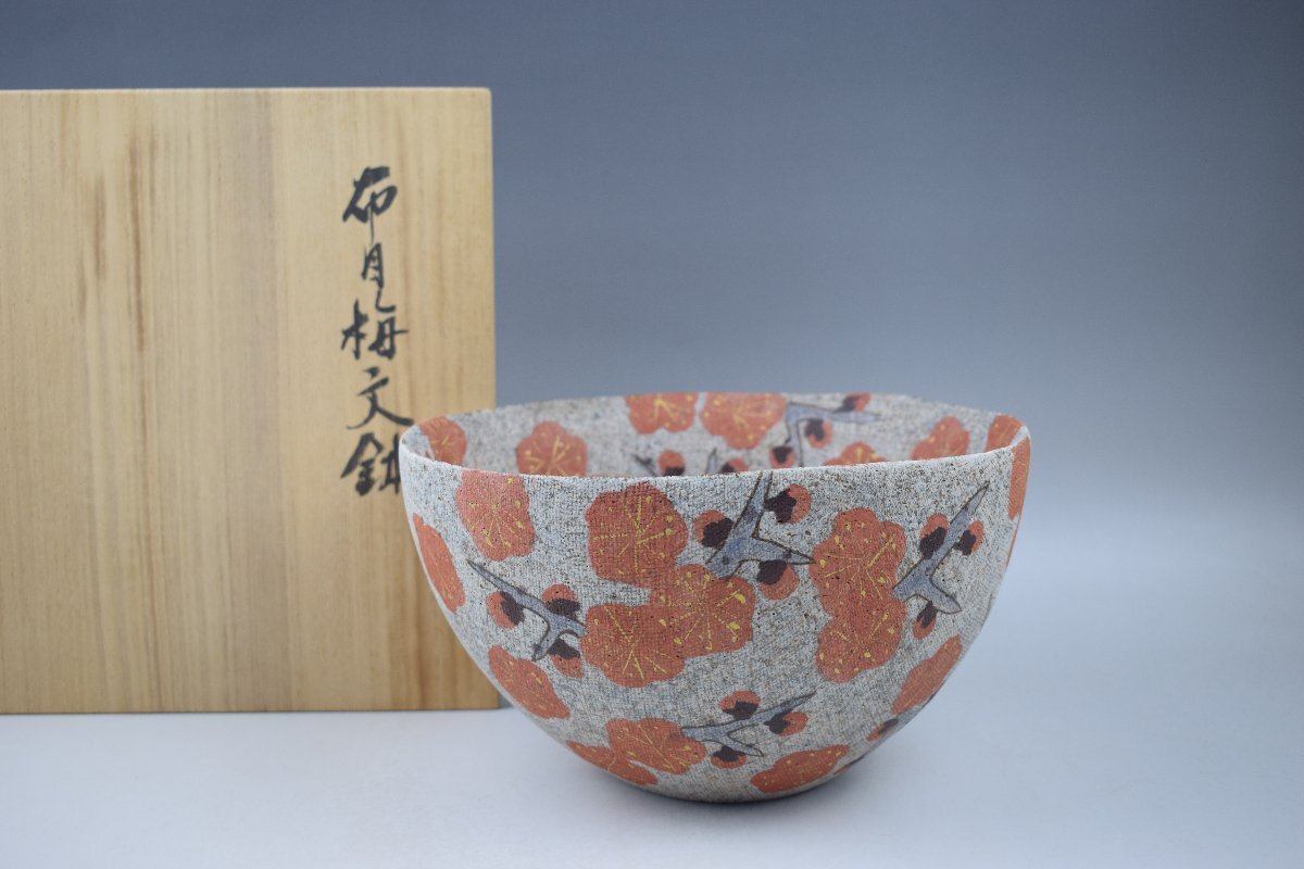 2025年最新】Yahoo!オークション -佐伯守美の中古品・新品・未 2025年最新】Yahoo!オークション -佐伯守美の中古品・新品・未