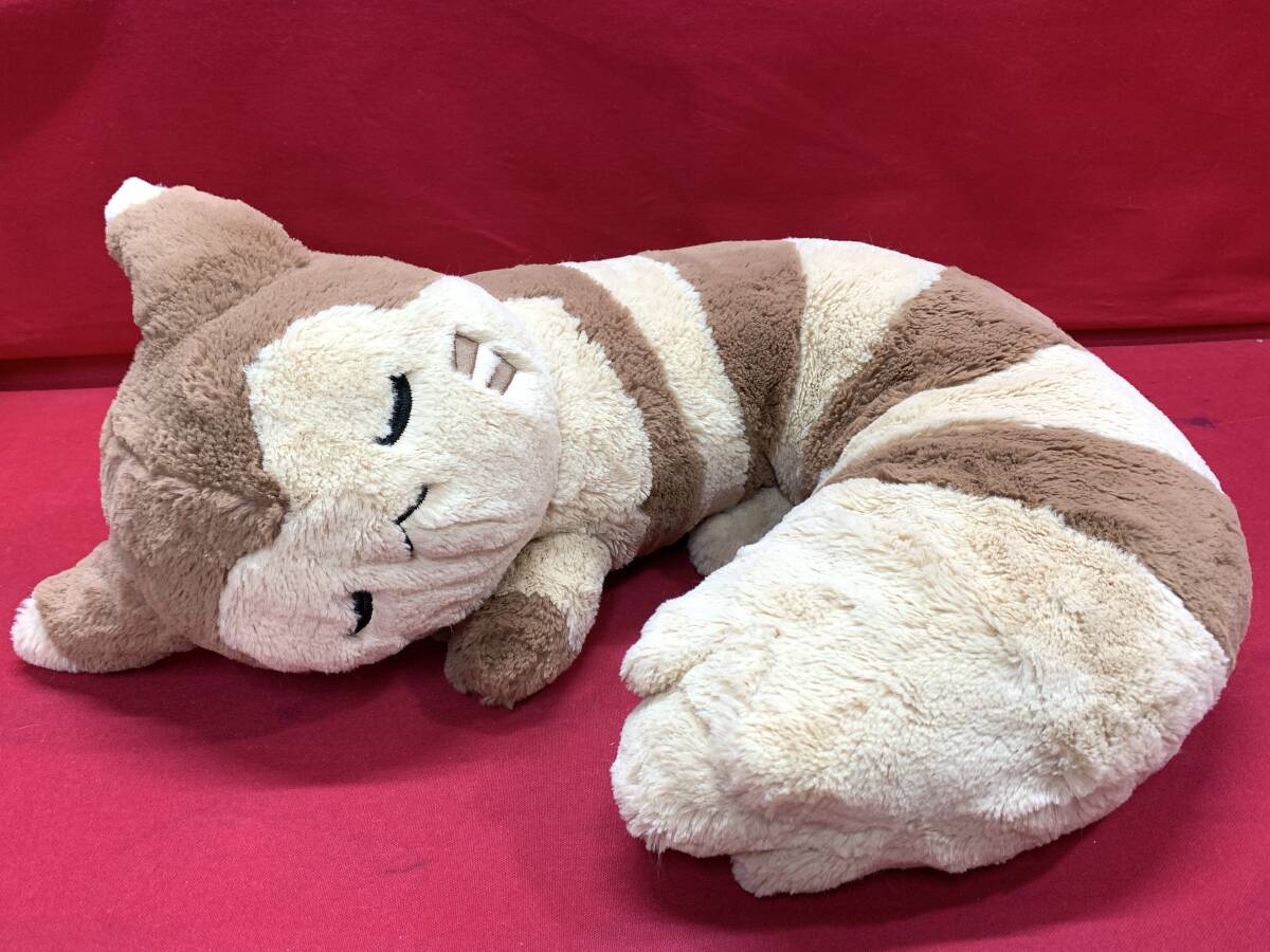 Yahoo!オークション -「ぬいぐるみ オオタチ」の落札相場・落札価格 Yahoo!オークション -「ぬいぐるみ オオタチ」の落札相場・落札価格
