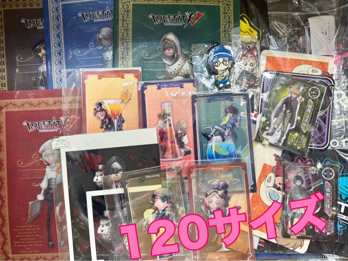 Yahoo!オークション -「アニメグッズ 大量」の落札相場・落札価格 Yahoo!オークション -「アニメグッズ 大量」の落札相場・落札価格