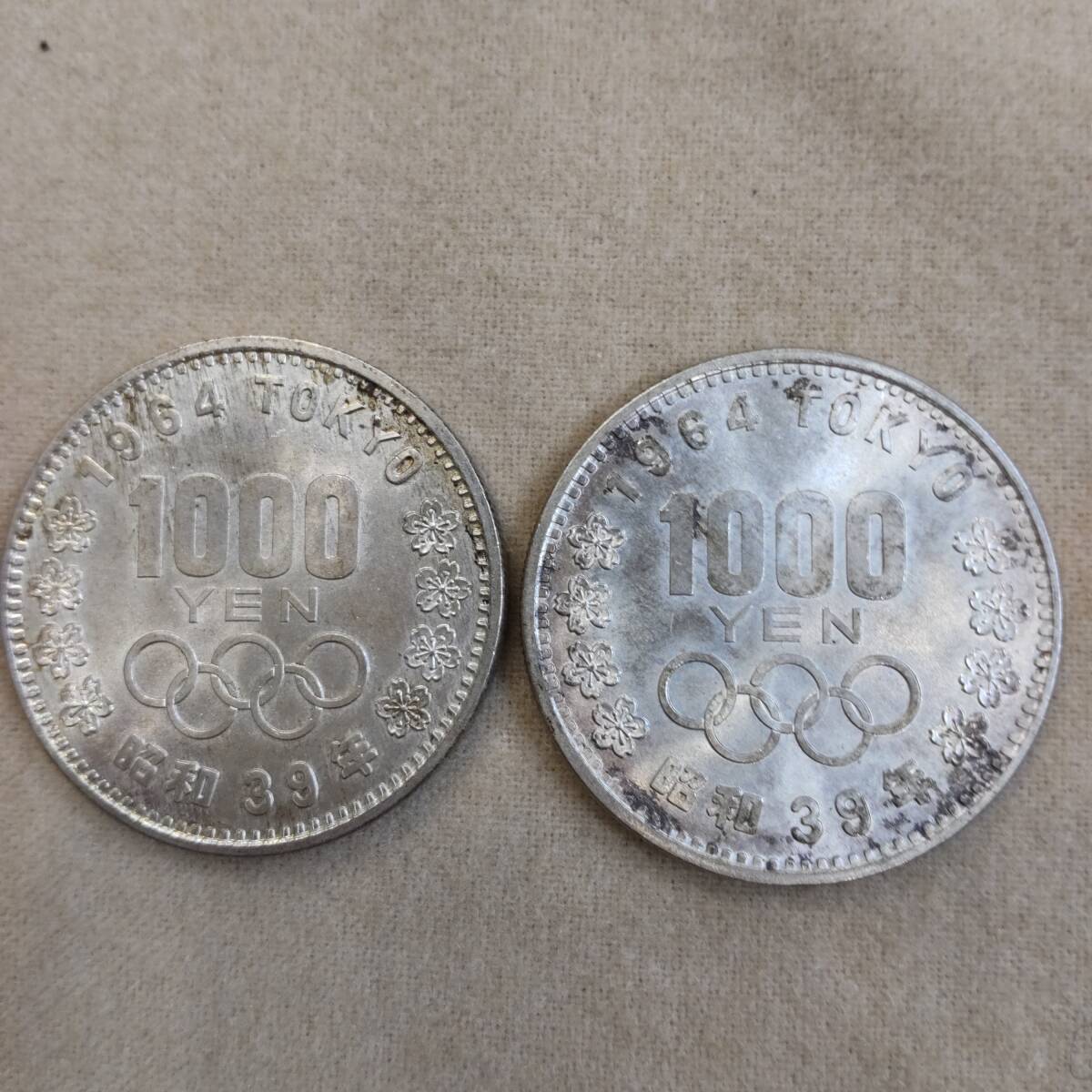 Yahoo!オークション -「東京オリンピック 記念硬貨 1964」の落札 Yahoo!オークション -「東京オリンピック 記念硬貨 1964」の落札