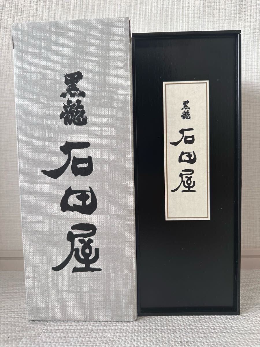 Yahoo!オークション -「黒龍 石田屋」(日本酒) (アルコール)の Yahoo!オークション -「黒龍 石田屋」(日本酒) (アルコール)の