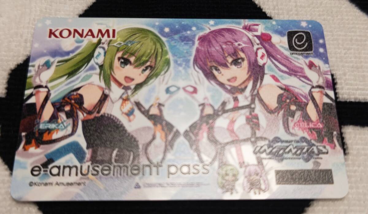 Yahoo!オークション -「e-amusement pass beatmania」の落札相場 Yahoo!オークション -「e-amusement pass beatmania」の落札相場