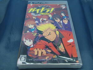 新品 PSP ガチトラ! -暴れん坊教師 in High School-