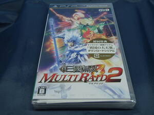 新品 PSP 真・三國無双 マルチレイド2