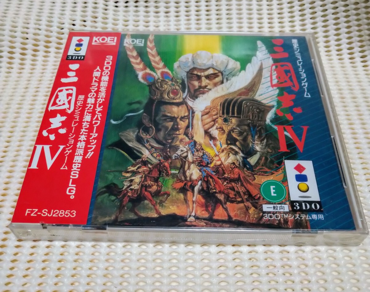 2025年最新】Yahoo!オークション - 3DO(テレビゲーム ゲーム)の 2025年最新】Yahoo!オークション - 3DO(テレビゲーム ゲーム)の